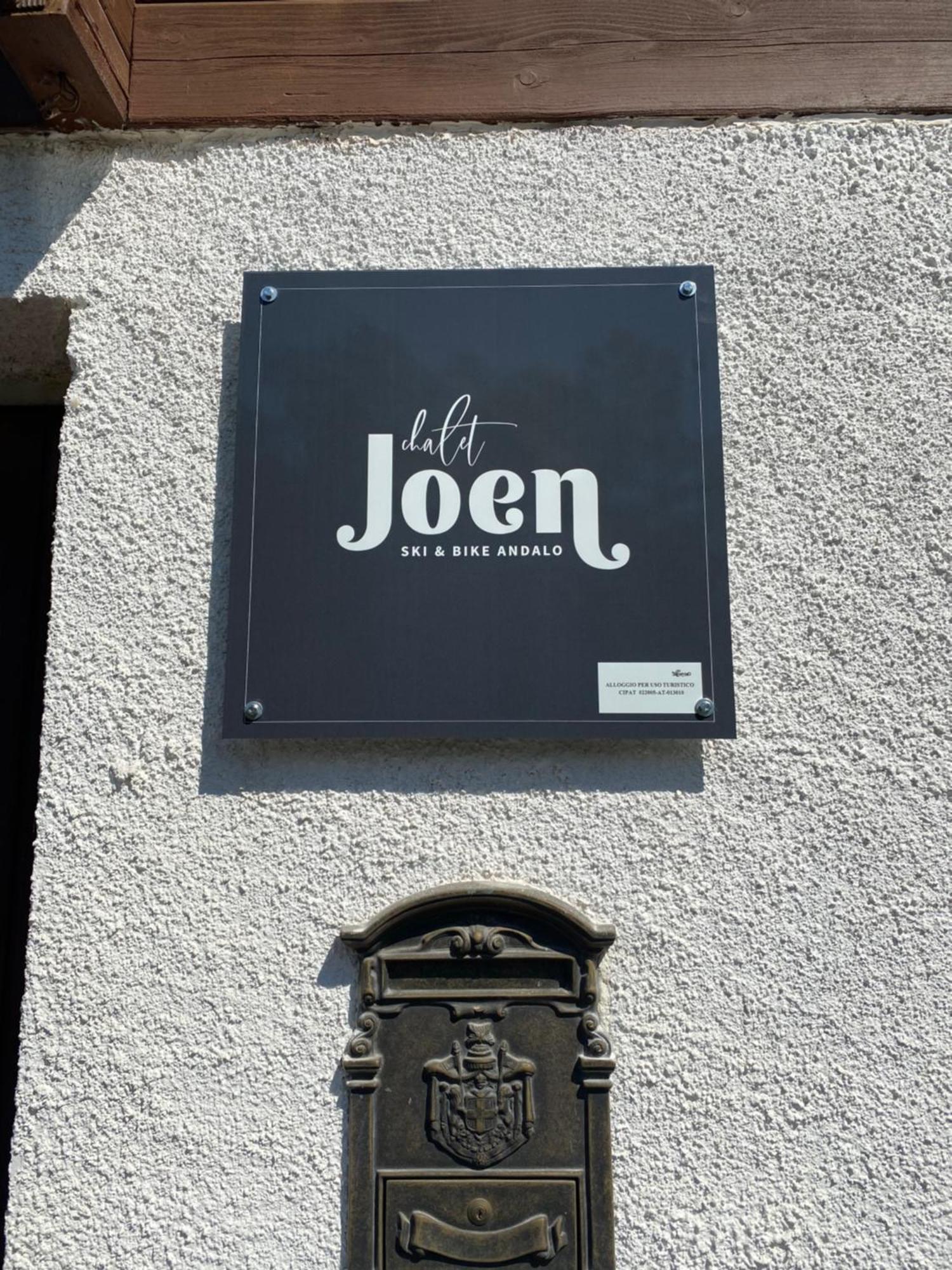 Chalet Joen Ski & Bike Andalo Εξωτερικό φωτογραφία